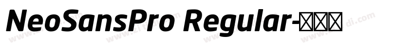 NeoSansPro Regular字体转换